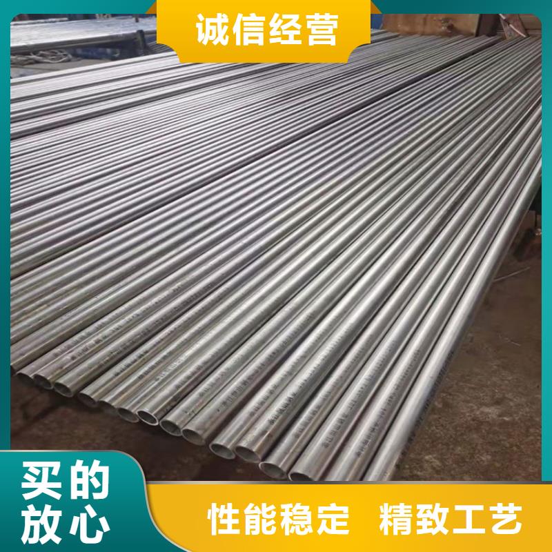 不锈钢管309S不锈钢管批发价格
