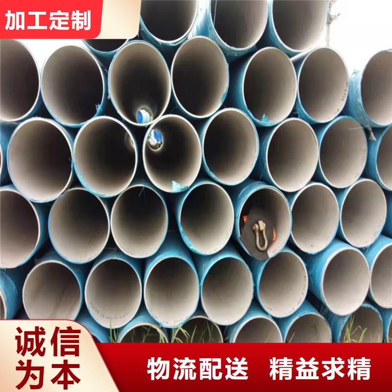 316L不锈钢管供不应求