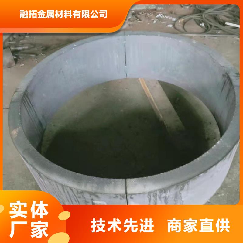304不锈钢管一吨多少钱价格欢迎来电