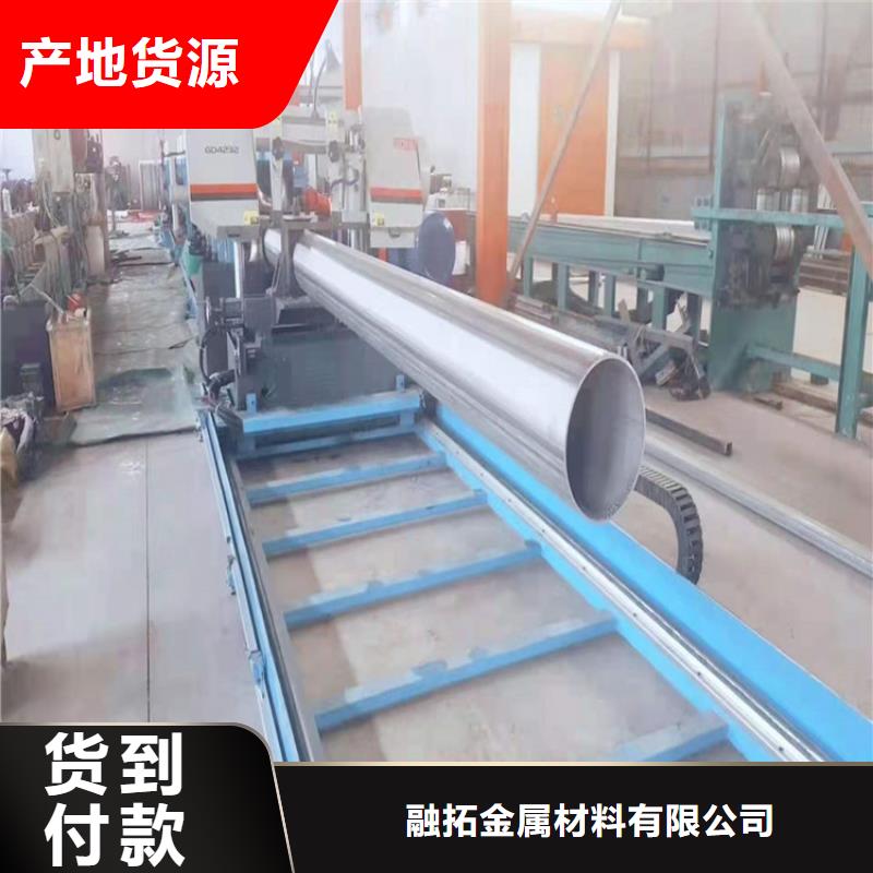 不锈钢管316TI不锈钢管实拍展现