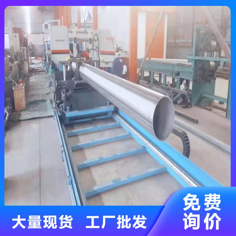 文昌市310s不锈钢管低价保真