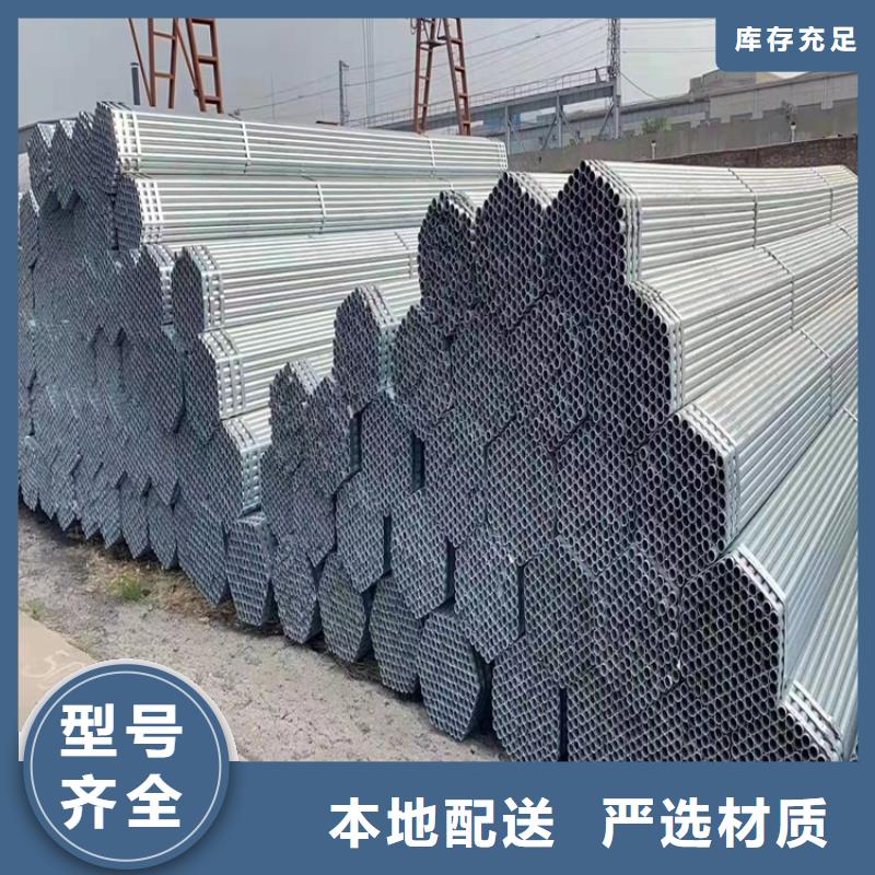 S30408不锈钢管-售后完善