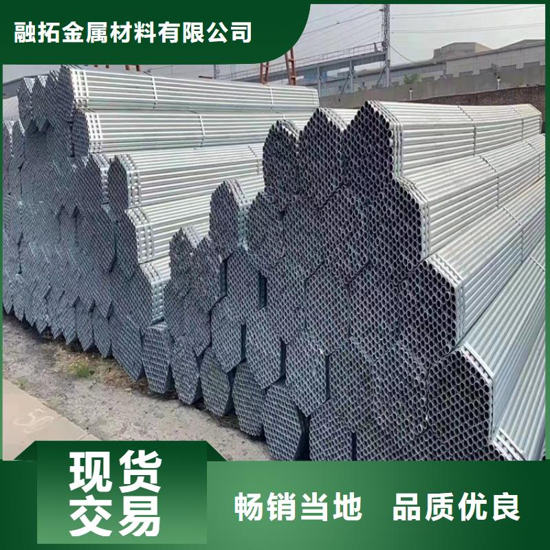 专业销售不锈钢管-好评