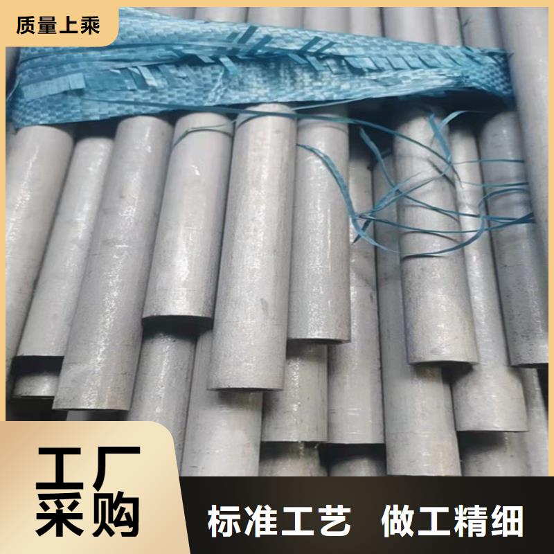 专业销售不锈钢管-好评