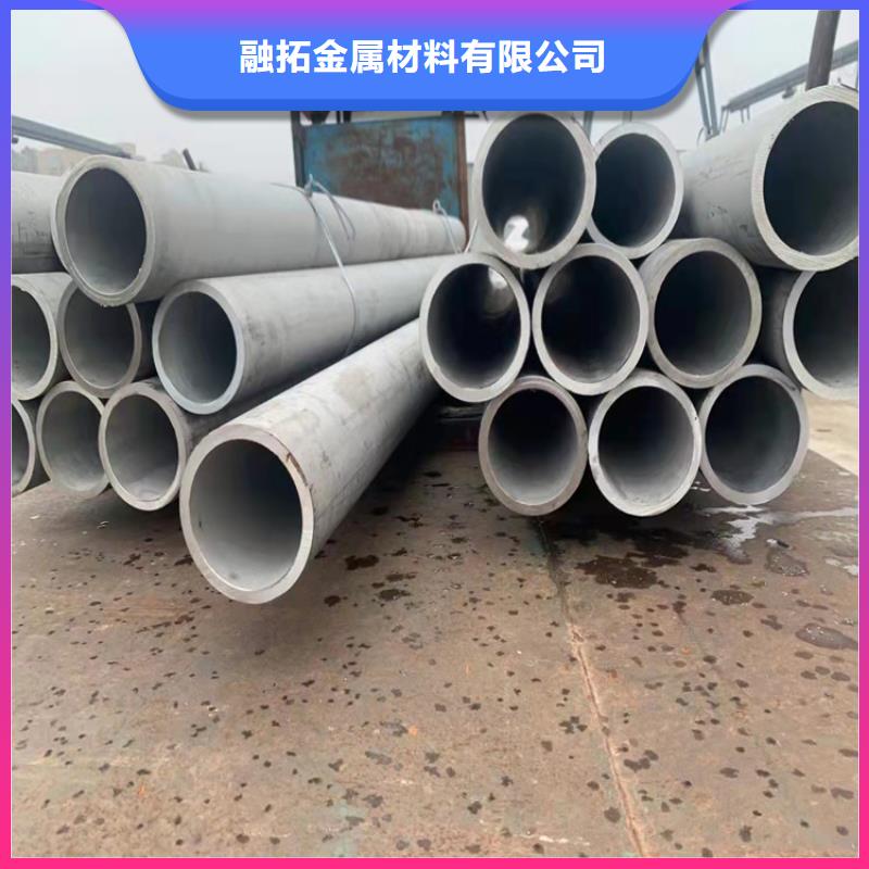 优质的不锈钢板不锈钢管-实体厂家可定制