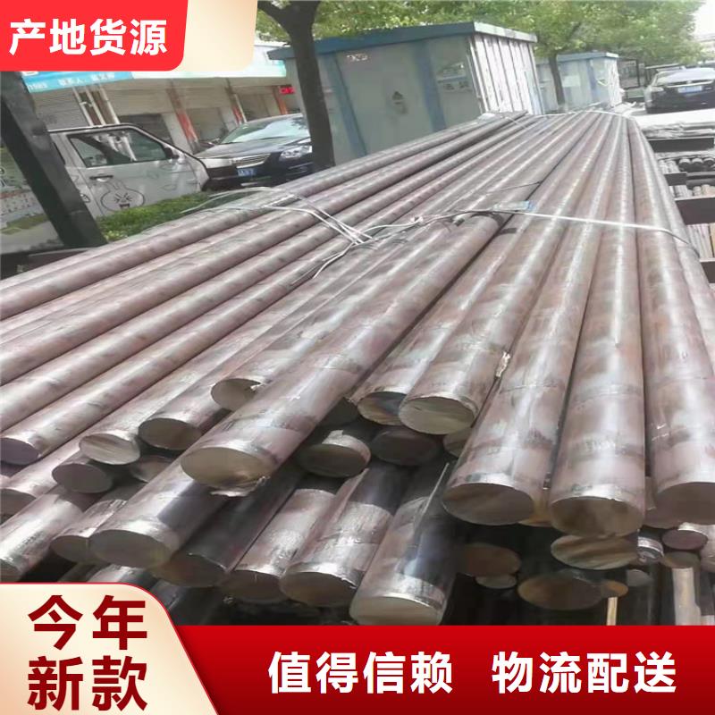 S30408不锈钢管-售后完善