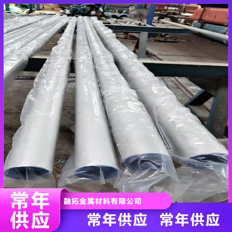 304不锈钢管一吨多少钱精选厂家