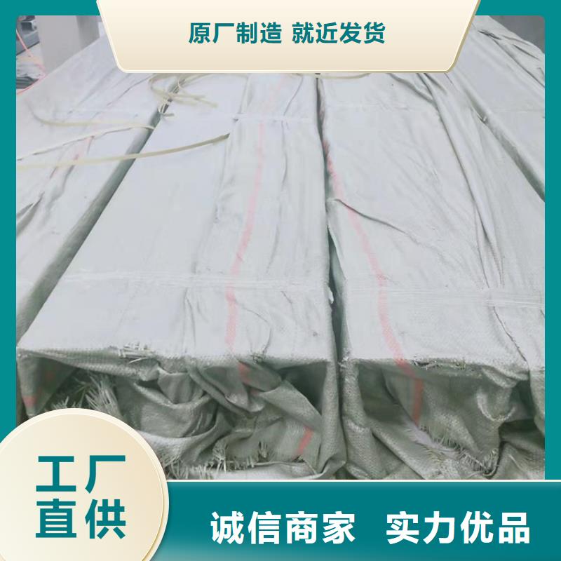 304不锈钢管一吨多少钱精选厂家