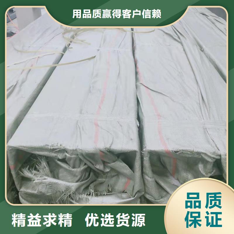 优质的不锈钢板不锈钢管-实体厂家可定制