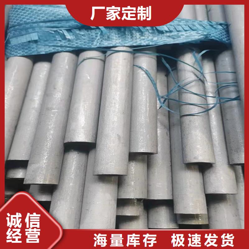 优质的不锈钢板不锈钢管-实体厂家可定制