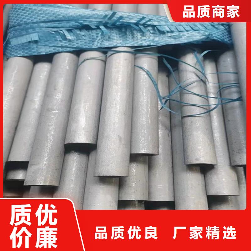 304不锈钢管一吨多少钱精选厂家