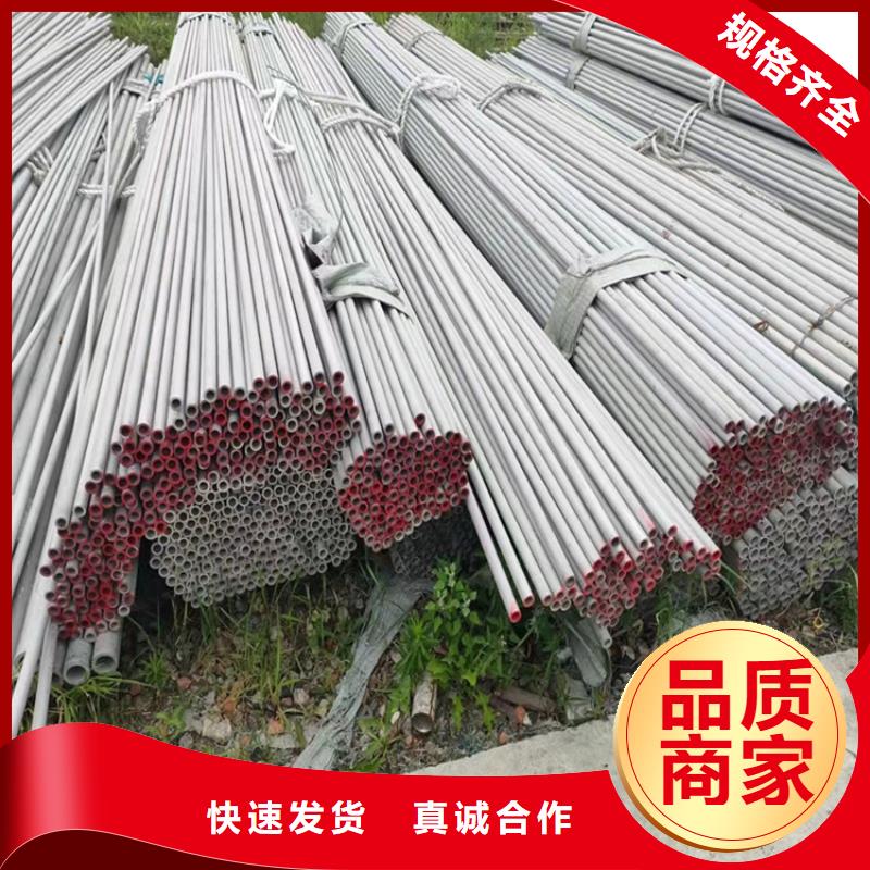 不锈钢管316TI不锈钢管实拍展现