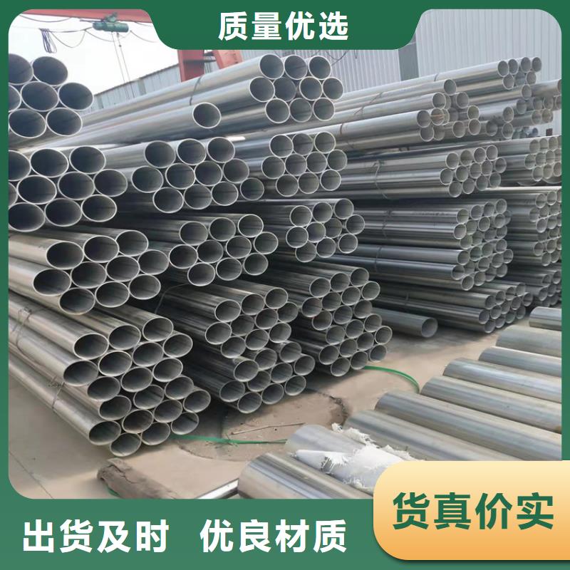 304不锈钢管一吨多少钱精选厂家