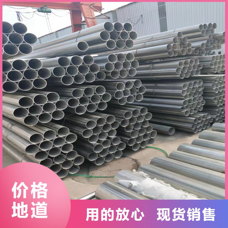 万宁市定制不锈钢管规格型号表的厂家