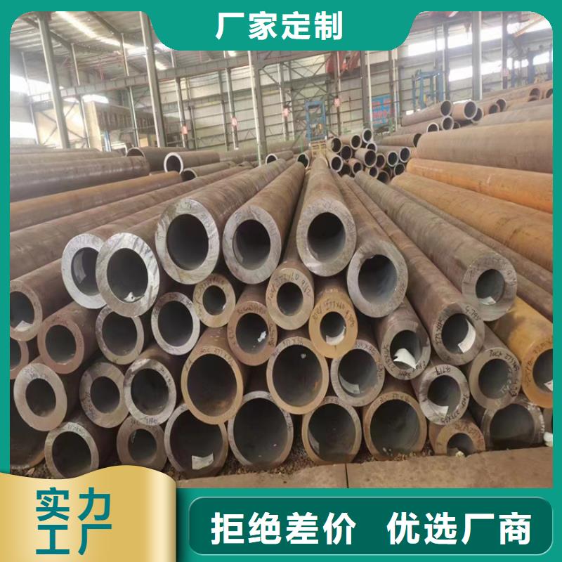无缝钢管切割定尺可按需定制