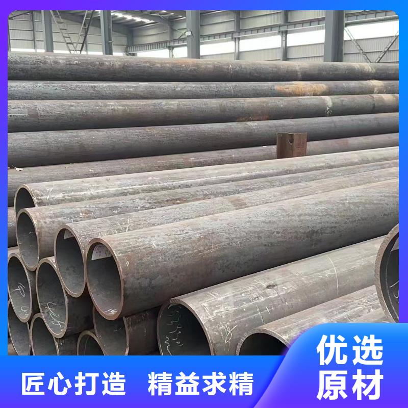 无缝钢管源头厂家本地报价更优惠