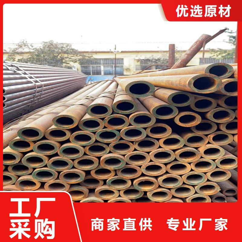 无缝钢管源头厂家本地报价更优惠