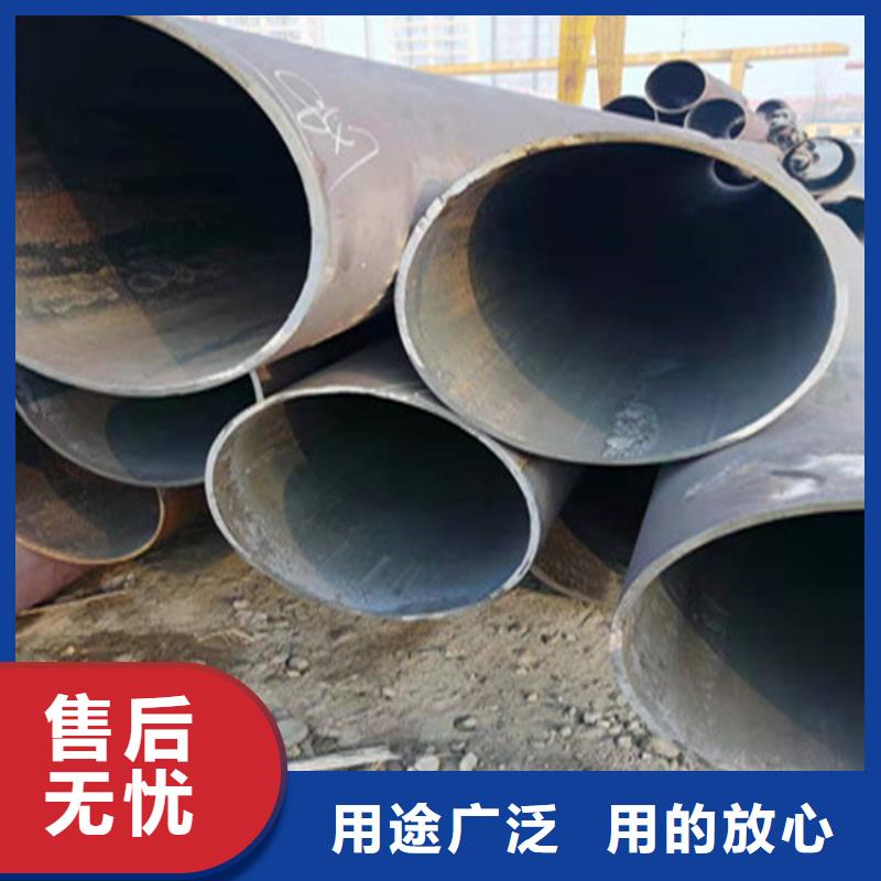 无缝钢管精密管批发货源