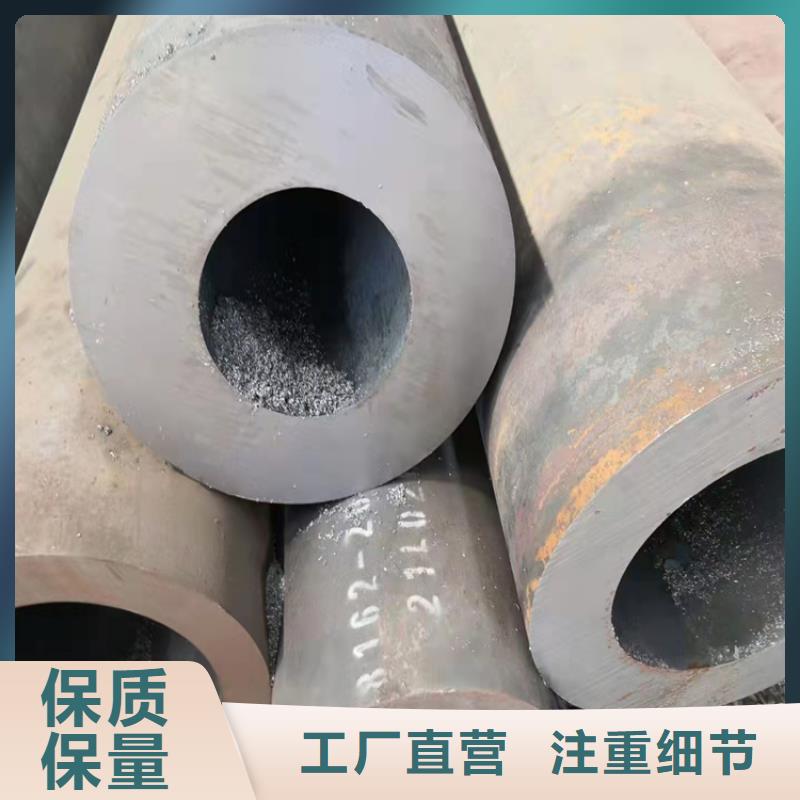
Q345B无缝钢管货源充足