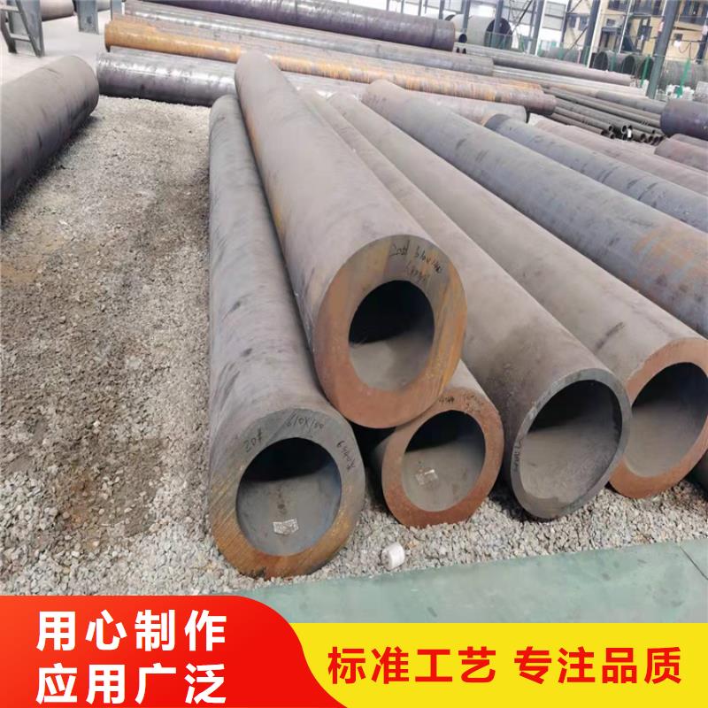 159*8无缝钢管规格齐全