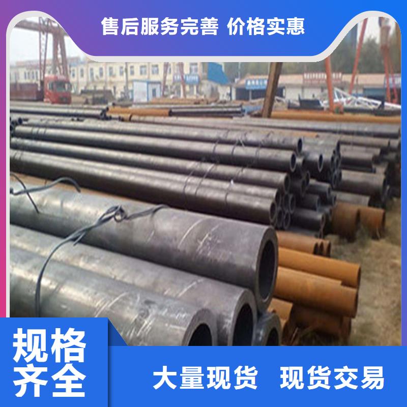 
Q345B无缝钢管货源充足