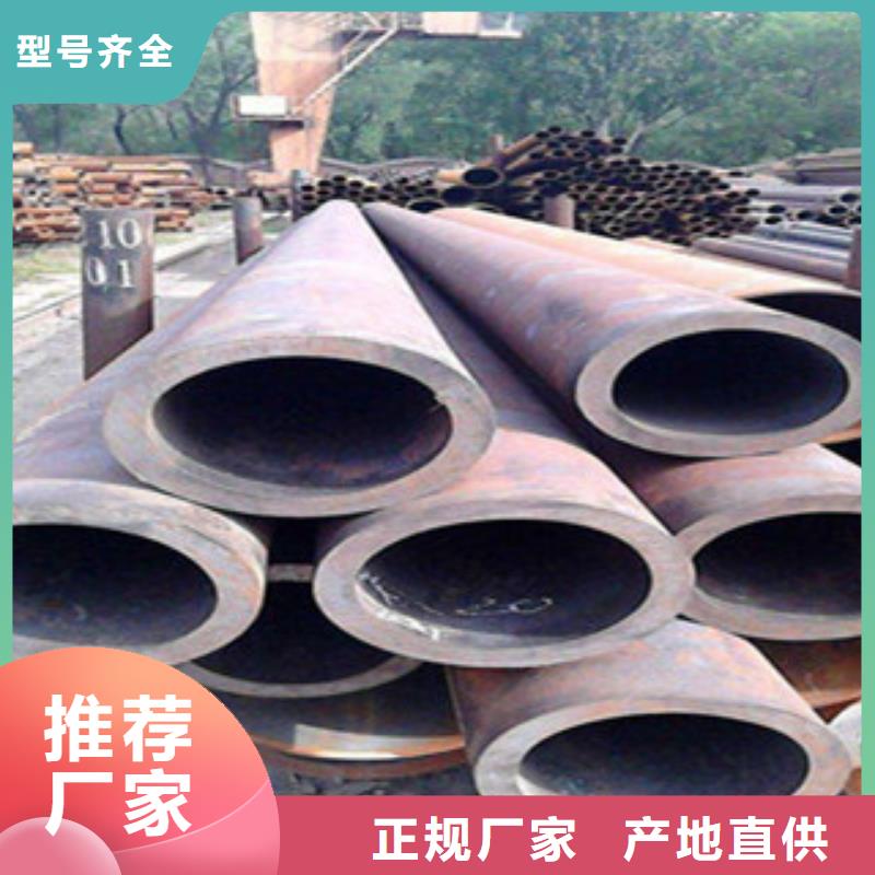 无缝钢管切割定尺可按需定制