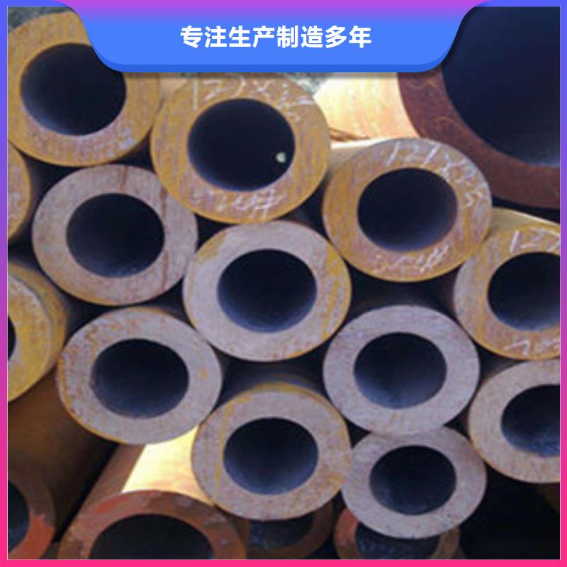 批发大口径无缝钢管