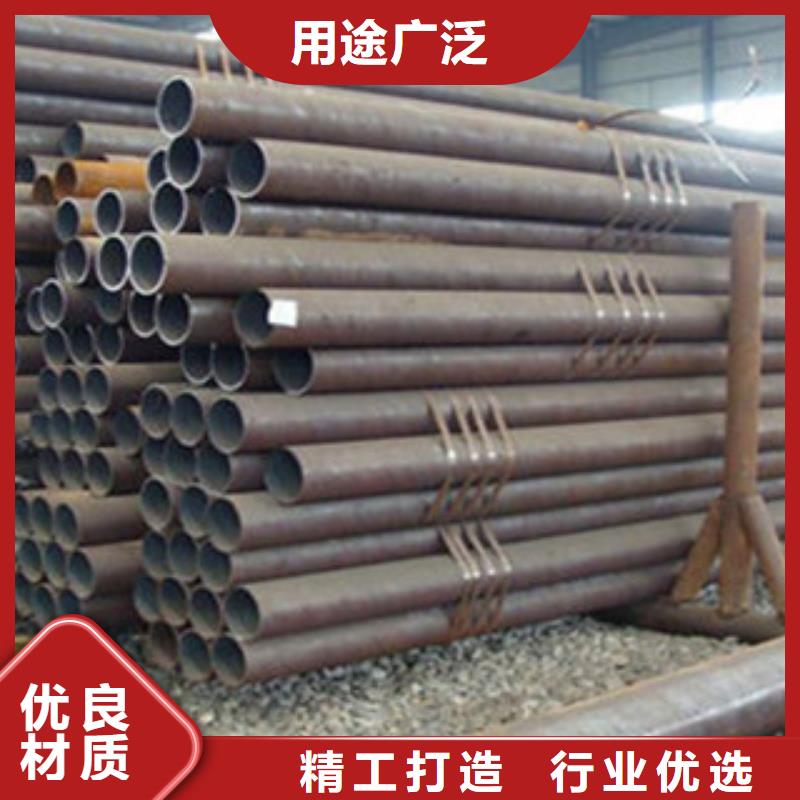 219*30无缝钢管常用材质