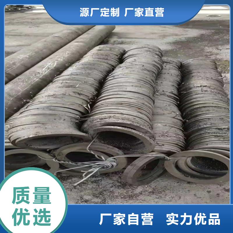 无缝钢管精密管批发货源