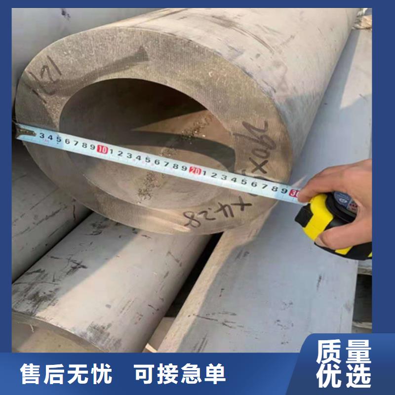 159*8无缝钢管规格齐全