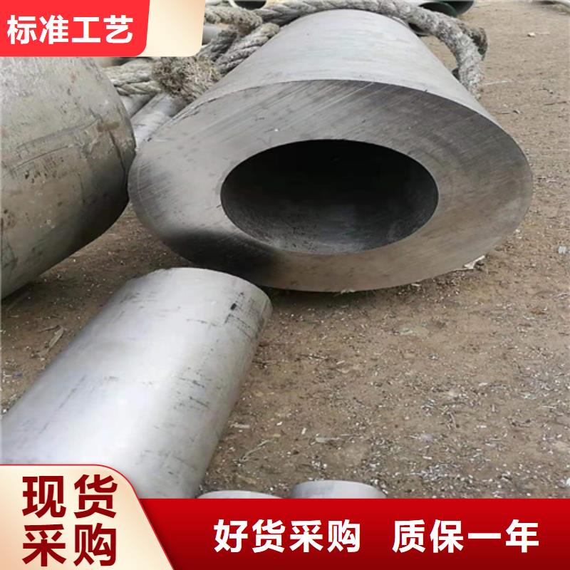 159*8无缝钢管规格齐全