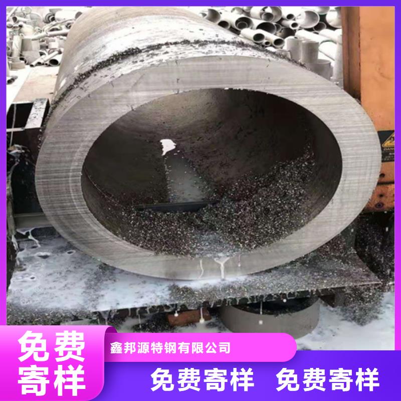 无缝钢管精密管批发货源