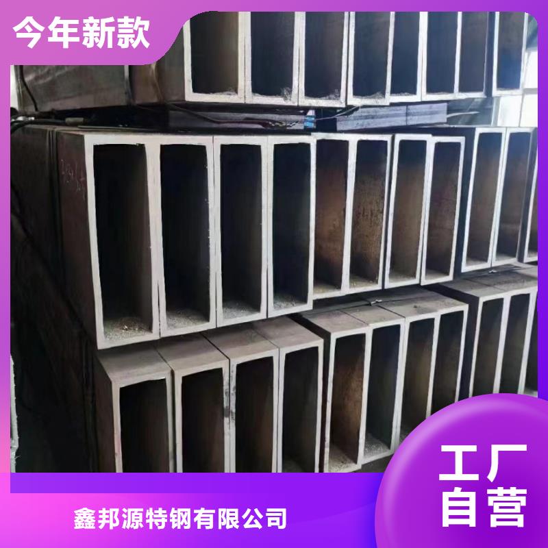 库存充足的无缝方矩管厂家