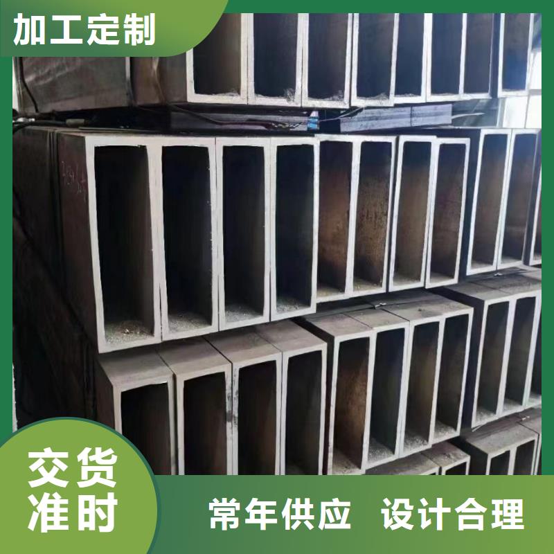 无缝方管定做加工工期短质量优厂家-报价