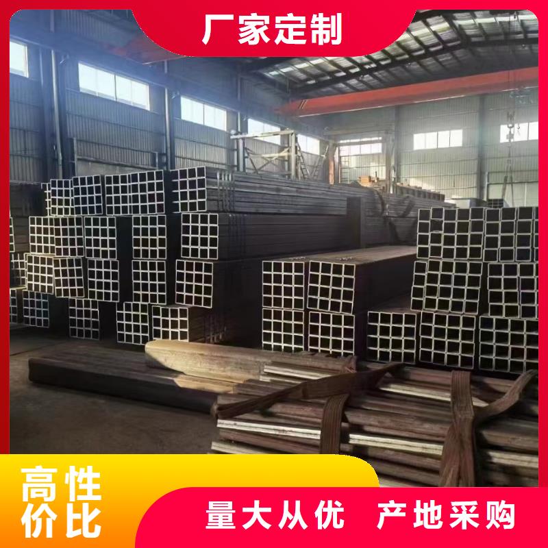 无缝方管生产厂家价格优惠