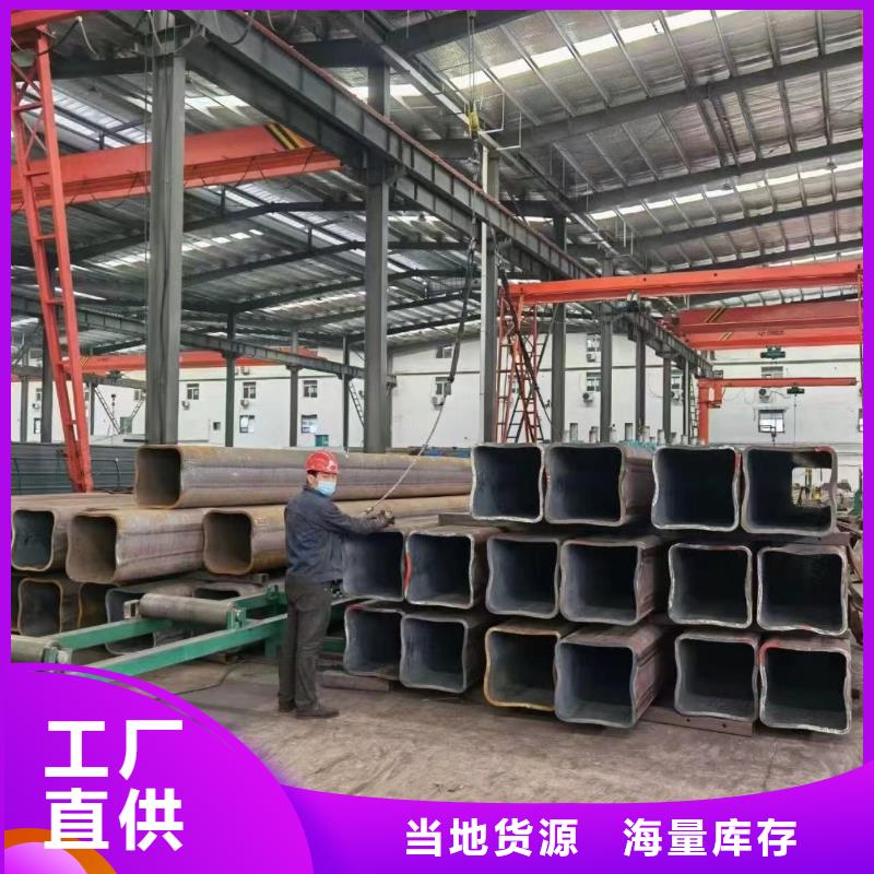 无缝方矩管大型生产厂家