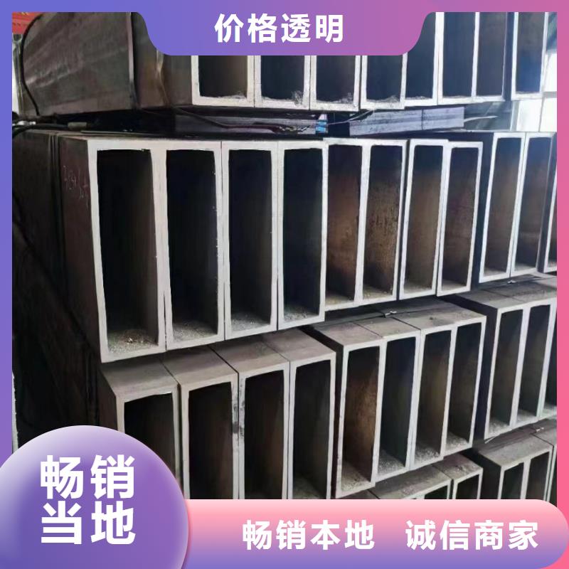 无缝方矩管输送管生产型