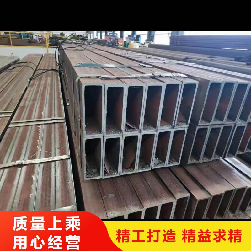 无缝方矩管、无缝方矩管生产厂家-找鑫邦源特钢有限公司