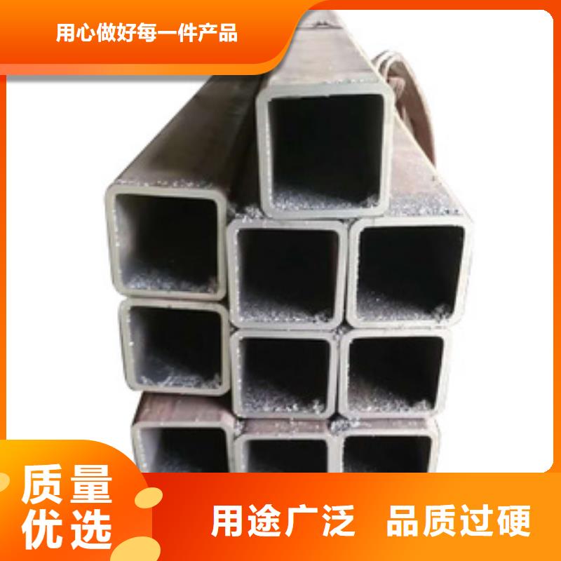 襄阳无缝方管按需定制可切割大口径薄壁厚壁方矩管源头好货