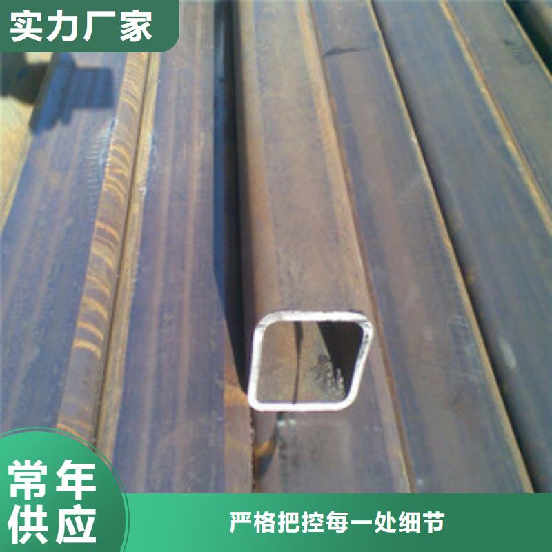 无缝方管生产厂家价格优惠