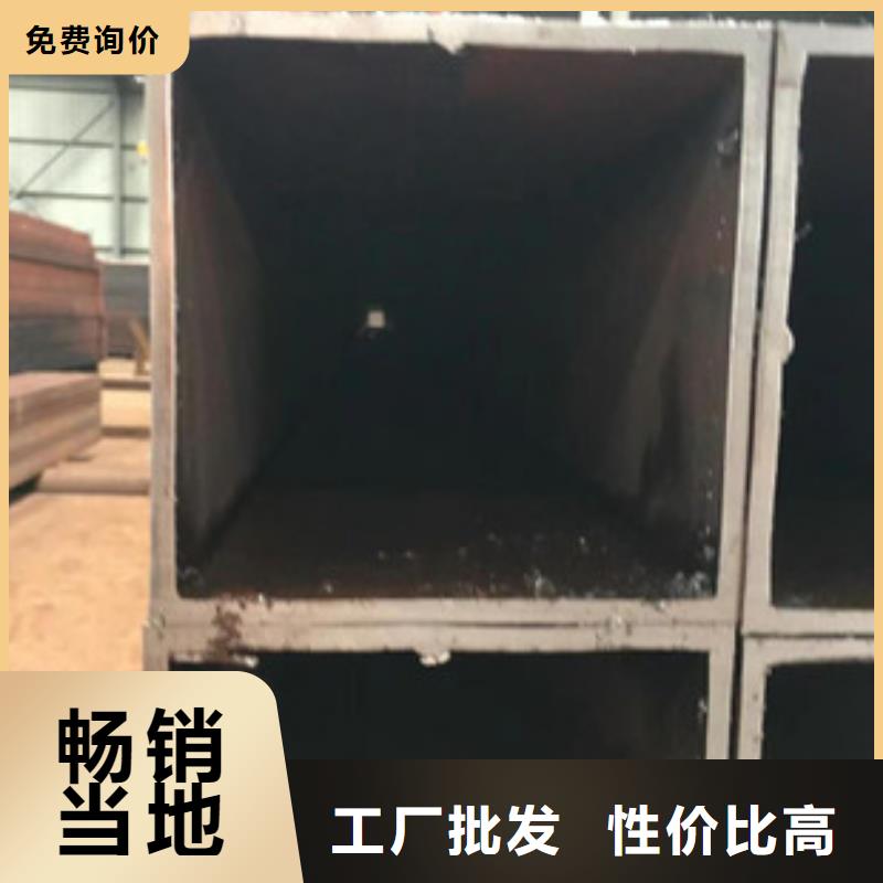 无缝方管定做加工工期短质量优厂家-报价