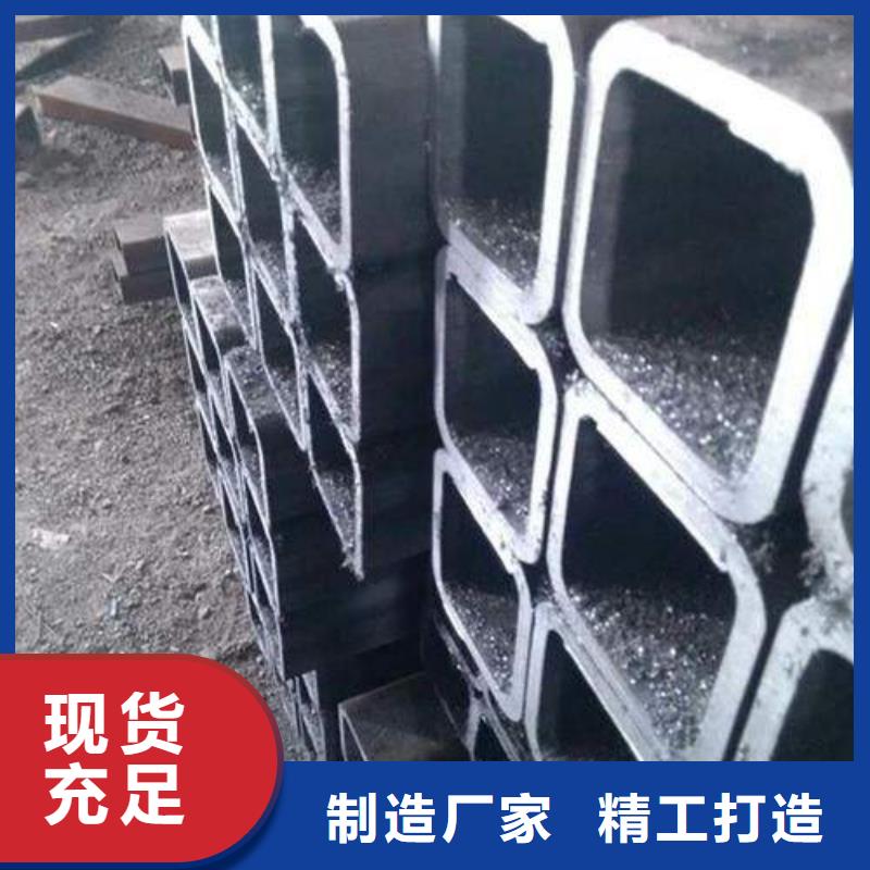 无缝方管生产厂家价格优惠
