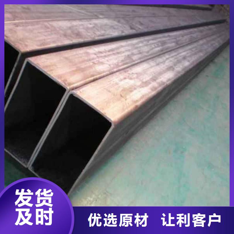 库存充足的无缝方矩管厂家