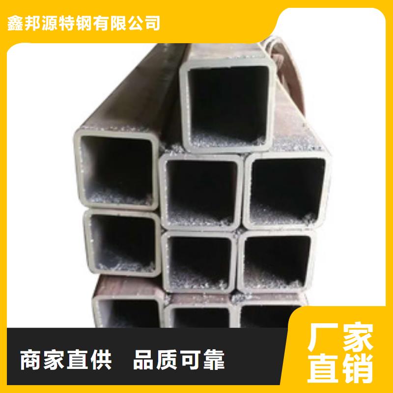 无缝方矩管大型生产厂家