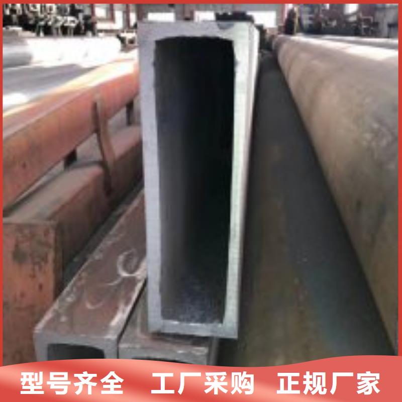 无缝方矩管输送管生产型