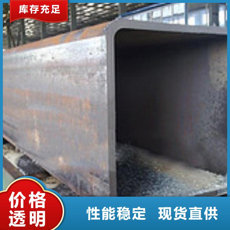 襄阳无缝方管按需定制可切割大口径薄壁厚壁方矩管源头好货
