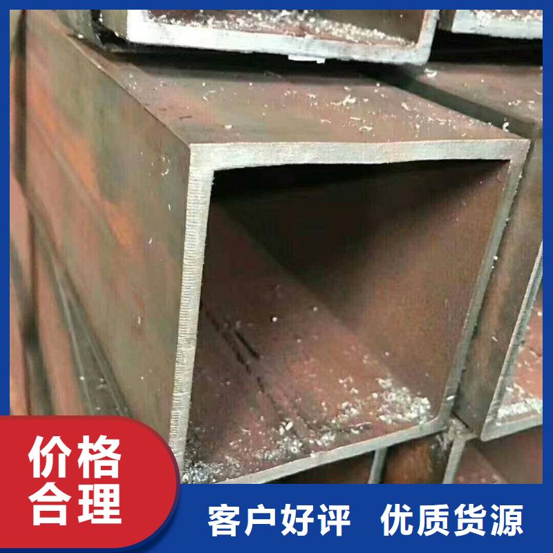 无缝方矩管大型生产厂家