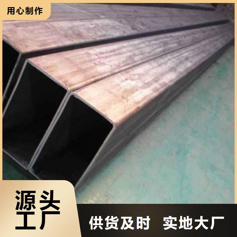 无缝方矩管大型生产厂家