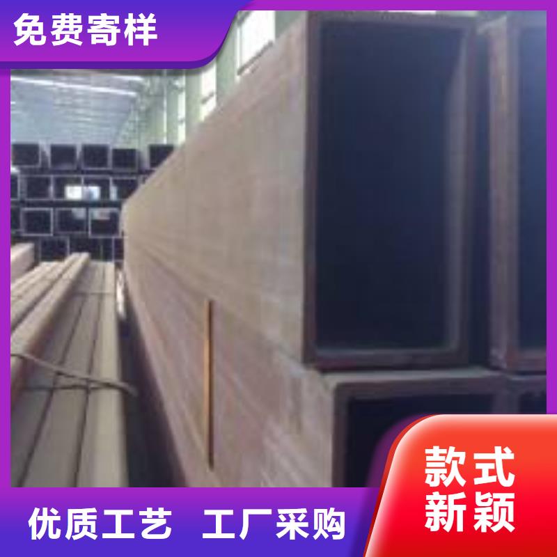 无缝方矩管大型生产厂家