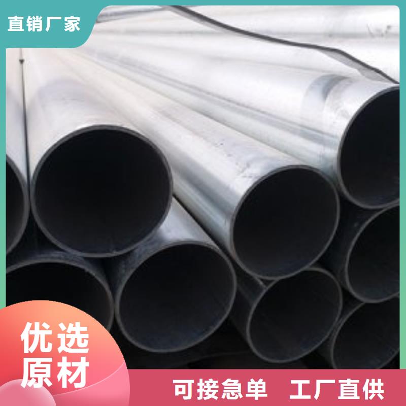 【镀锌钢管】石油套管经验丰富质量放心